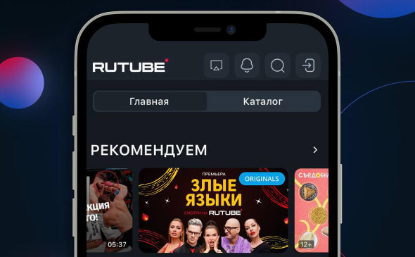 Rutube запретил белорусам скачивать свое приложение для айфонов