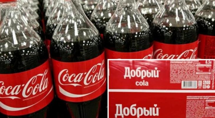 «Добрый Cola вкусный пить сахар удар! [Ягодицы]» — Твиттер взорвался после известия о новом названии Coca Cola в России. Собрали лучшие шутки