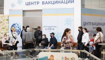 В Минске открыли еще 27 пунктов вакцинации от коронавируса. Чиновники рассказали, чем там прививают