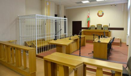 СК опубликовал список белорусов, которых будут судить заочно