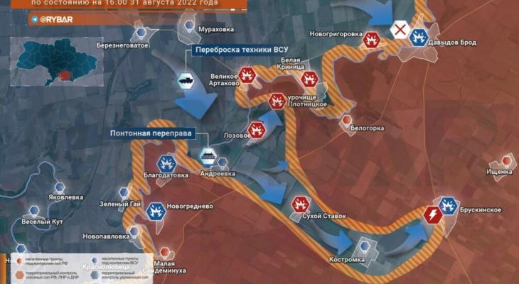 «Забудьте о милых аккуратных линиях фронта» — Военный эксперт Купер на картинках объяснил, почему люди неправильно понимают стратегию наступления Украины