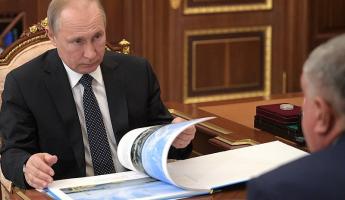 Путин решил включить украинские территории в состав РФ 30 сентября