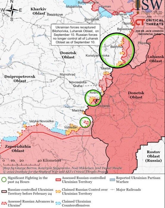 ВСУ начали наступление на Луганскую область и приблизились к Херсону на 5-10 км. Карты и сводки с фронтов