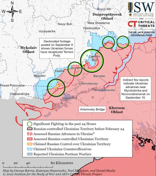 ВСУ начали наступление на Луганскую область и приблизились к Херсону на 5-10 км. Карты и сводки с фронтов