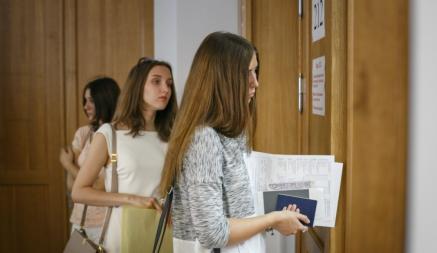 Кочанова предложила сделать обязательной характеристику из школы для поступления в вузы