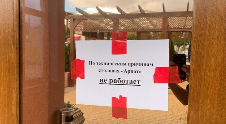Суд Крыма приговорил шесть человек за украинскую песню «Червона калина» на свадьбе