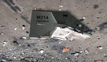 Украина впервые показала сбитый под Харьковом «иранский беспилотник», переданный России