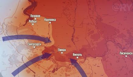 Украина окончательно прорвала оборону русских на Осколе — «Окружение не за горами»