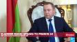 Макей ответил, признает ли Беларусь российские «референдумы» на территории Украины — «Никто не может точно сказать»
