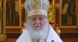 Патриарх Кирилл пообещал мобилизованным россиянам «смыть все грехи» в случае гибели в Украине