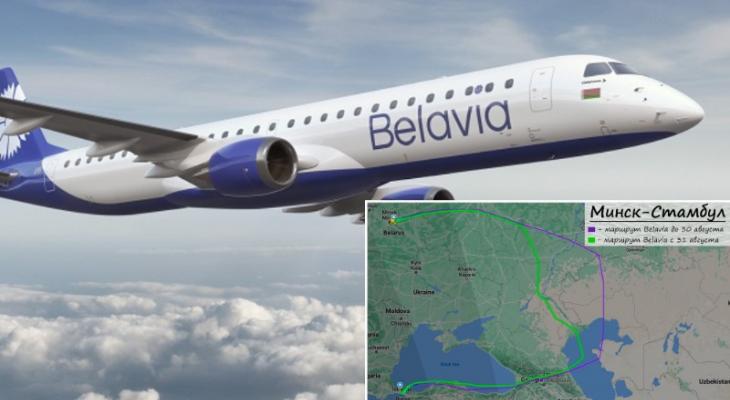 «Белавиа» сократила время полетов в Стамбул, Сочи и Ереван на 25-45 минут