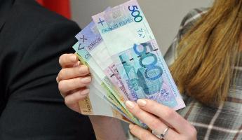 В Белстате назвали 10 районов Беларуси, где реальная зарплата не падала