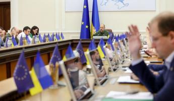 Украина ввела санкции против Нацбанка Беларуси
