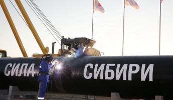 «Газпром» объявил об остановке поставок газа в Китай по «Силе Сибири»