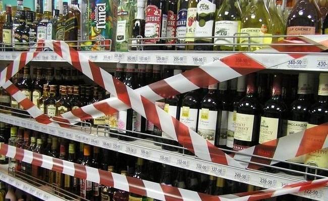 В Беларуси в некоторых районах 1 сентября запретили продавать алкоголь в магазинах. Список