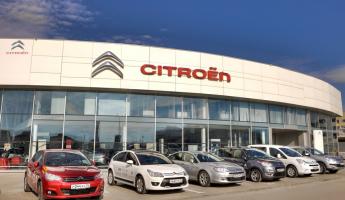 Citroen показал новый логотип своих авто — «Переосмыслили овал 1919 года»