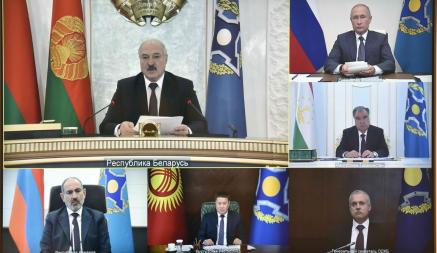 Кыргызстан отменил «Нерушимое братство» стран ОДКБ
