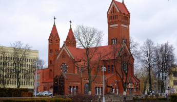 Власти Минска предложили католикам покинуть Красный костел