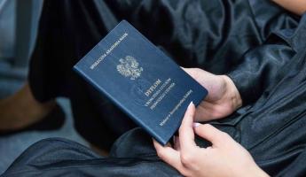Совмин решил не признавать в Беларуси дипломы польских вузов