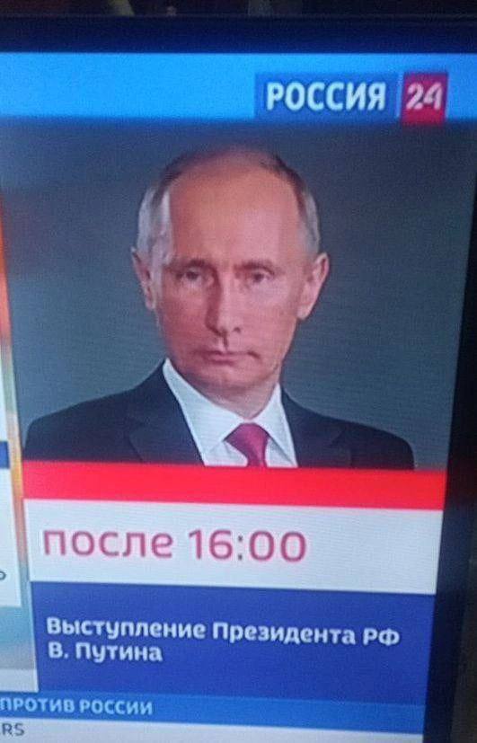 Путин 27 октября выступит с речью, которую будут «читать и перечитывать» — Песков