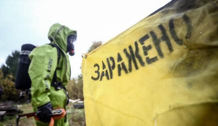 В ISW объяснили, зачем РФ обвинила Украину в создании «грязной бомбы»