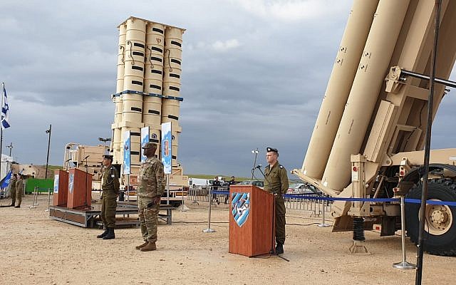 В свою очередь, израильское издание Haaretz сообщило, что