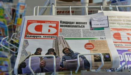 «Не пропускаем через детектор лжи» — Глава Мининформа рассказал, как набирают сотрудников в белорусские госСМИ