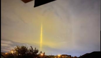 Учёные объяснили, что за «лазерные лучи» напугали жителей Белгорода