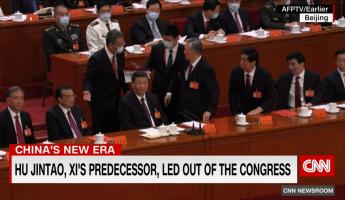 Бывшего главу Китая Ху Цзиньтао демонстративно вывели с трибуны на глазах у Си Цзипина