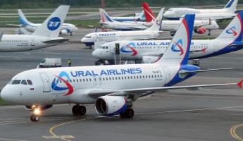 «Уральские авиалинии» передумали летать в Беларусь