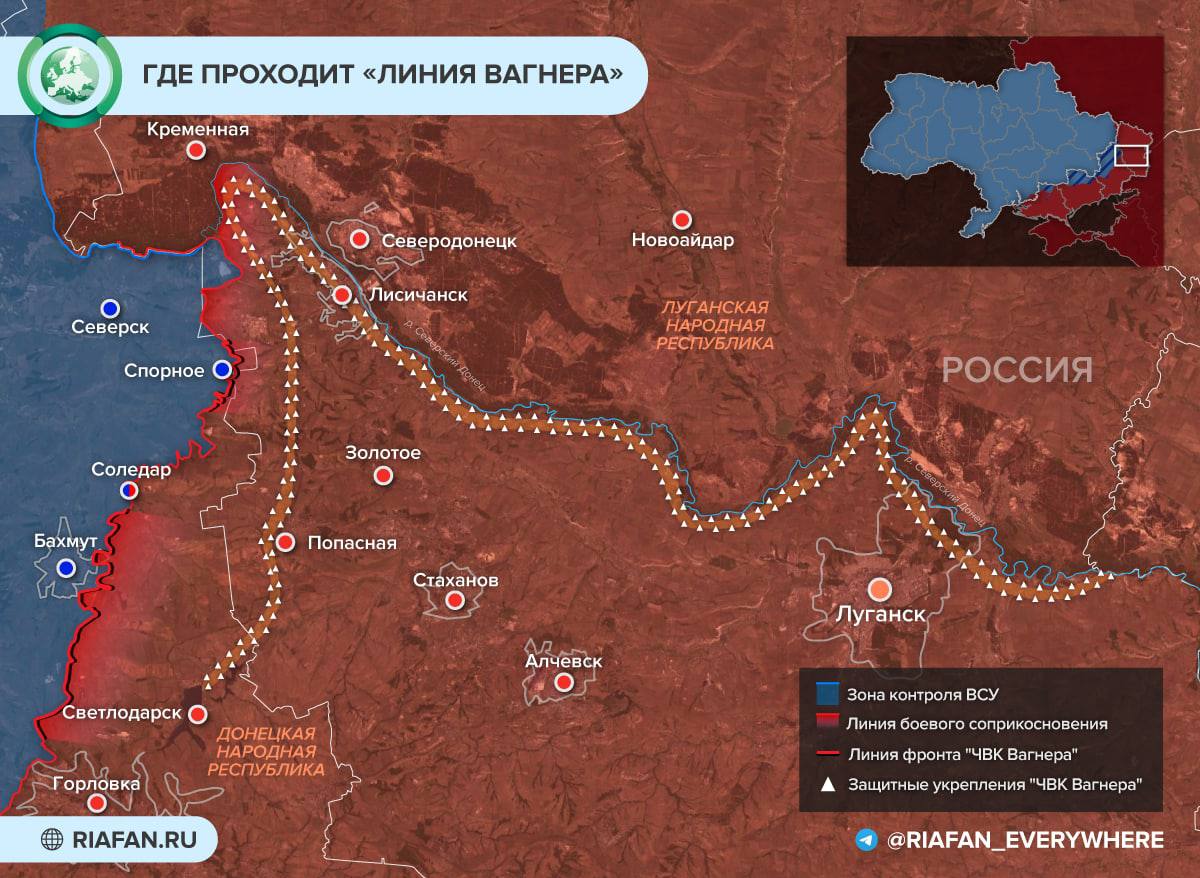 Россия готовится к отступлению и в Луганской области — Разведка Британии