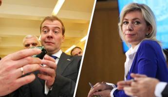 СБУ объявила в розыск Медведева и Захарову