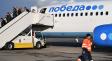 Российский лоукостер пообещал пустить рейсы Минск-Москва с билетами от 32 долларов