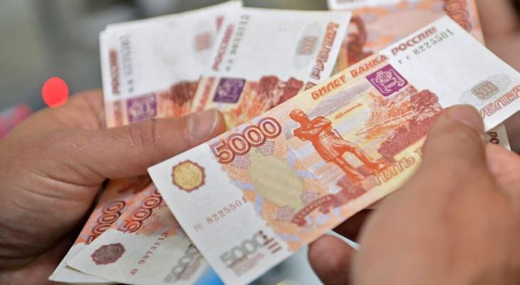 Россия дала властям Беларуси в долг 105 млрд российских рублей