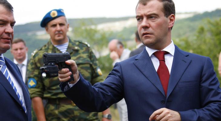 Медведев предложил расстреливать некоторых россиян