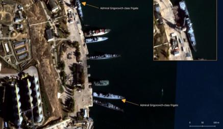 Появились спутниковые снимки последствий атаки украинских дронов в Севастополе