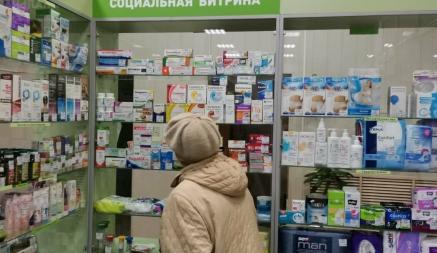В белорусских аптеках появились таблетки от коронавируса. Где и кто может купить?