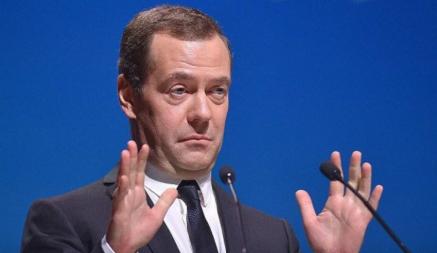 Медведев призвал НАТО «покаяться перед человечеством»