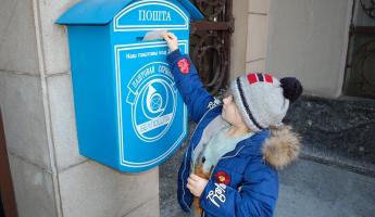 Белорусы временно не смогут заказать письмо от Деда Мороза на сайте «Белпочты»
