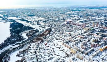Эксперты назвали самый дорогой город Беларуси после Минска