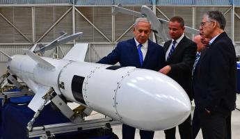 В Израиле назвали условие продажи своих ракет Украине
