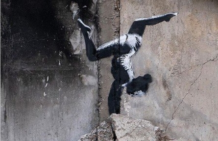 Художник-загадка Бэнкси оставил граффити под Киевом