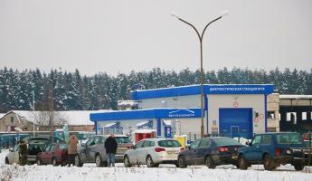 С 1 декабря белорусам не дадут сертификат о техосмотре без зимних шин