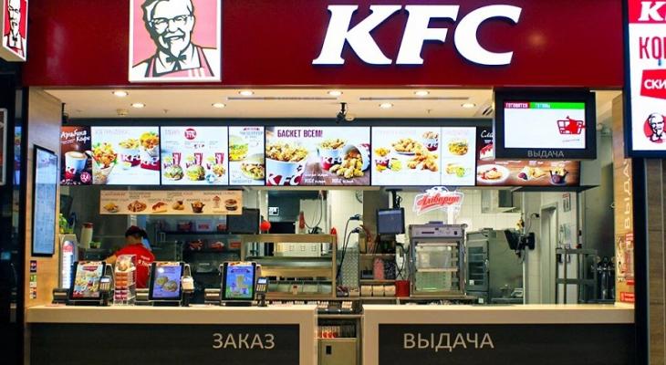 Белорусы пожаловались, что в KFC перестали продавать соусы отдельно