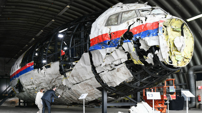 Гаагский суд признал, что Боинг рейса MH17 сбила над Украиной российская ракета