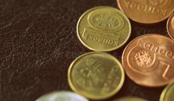 Нацбанк Беларуси начал чеканить новую монету. Вот как выглядит