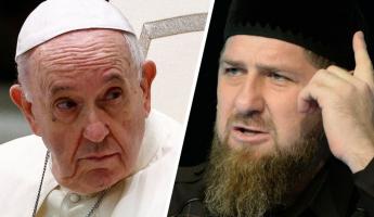 Кадыров назвал Папу Римского «жертвой»