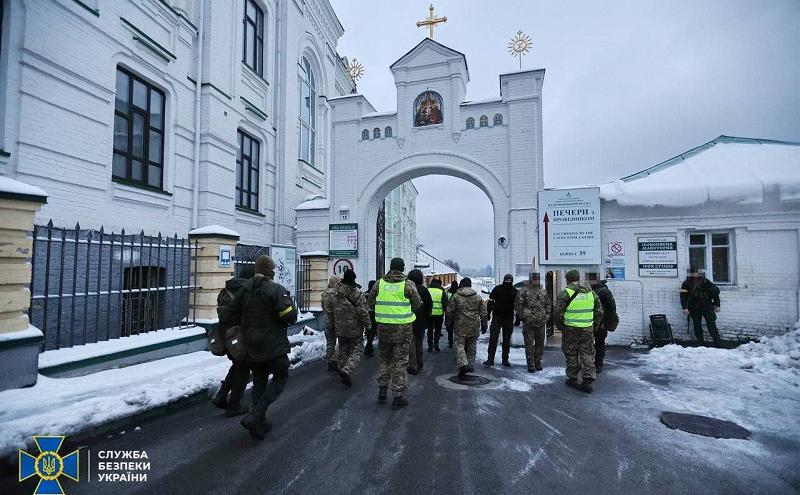 Как объяснили в СБУ, они вместе с Национальной