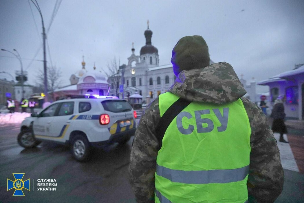 СБУ пришла с обыском в Киево-Печерскую Лавру