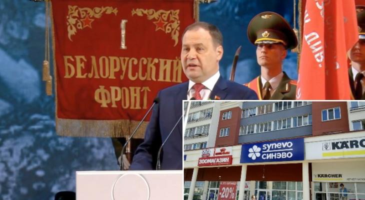 Совмин запретил шведским владельцам «Синэво» уходить из Беларуси